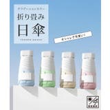 グラデーション コンパクト 軽量 | レースレディース | 詳細画像2