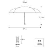 グラデーション コンパクト 軽量 | レースレディース | 詳細画像20