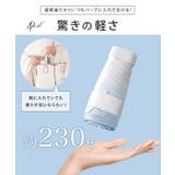 グラデーション コンパクト 軽量 | レースレディース | 詳細画像3