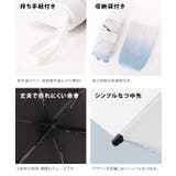 グラデーション コンパクト 軽量 | レースレディース | 詳細画像7