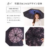 【雨晴兼用】 ソリッドカラー インナー | レースレディース  | 詳細画像6 