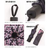 【雨晴兼用】 ソリッドカラー インナー | レースレディース  | 詳細画像7 