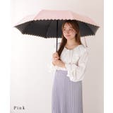 【雨晴兼用】ソリッドカラー 星柄 刺繍 | レースレディース  | 詳細画像13 