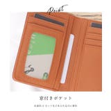 メタリックバー付き レザー調 フラップ | レースレディース | 詳細画像5