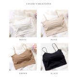 ソリッドカラー バッククロス カップイン | レースレディース  | 詳細画像7 