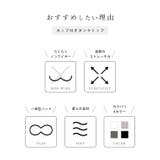 クロスバック ストラップ カップ付き | レースレディース | 詳細画像3