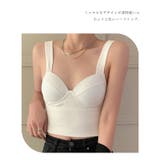 ソリッドカラー カップ一体型 コンパクト | レースレディース | 詳細画像9