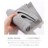 ソリッドカラー カップ付き リブ | レースレディース  | 詳細画像6 