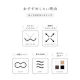 アルファベット ロゴ カップ付き | レースレディース | 詳細画像3