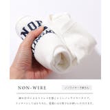 アルファベット ロゴ カップ付き | レースレディース | 詳細画像6
