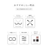 もこもこ ボア カップ付き | レースレディース | 詳細画像3