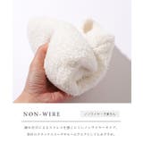 もこもこ ボア カップ付き | レースレディース | 詳細画像6