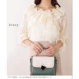 2WAY ギャザーネック クロス | レースレディース | 詳細画像9