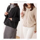 ドロスト付き ノーカラー フロント | レースレディース | 詳細画像2