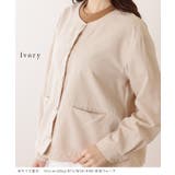 ドロスト付き ノーカラー フロント | レースレディース | 詳細画像9