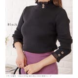 ブラック | ビジューボタン付きリブニットフリルプルオーバー 女性 レディース | レースレディース 