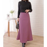 ビジューボタン付きリブニットフリルプルオーバー 女性 レディース | レースレディース  | 詳細画像3 