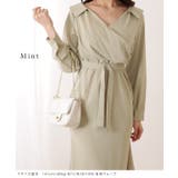 ウエストタック Vネック マーメイド | レースレディース  | 詳細画像8 