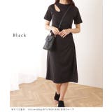 ウエスト ギャザー カットアウト | レースレディース  | 詳細画像3 