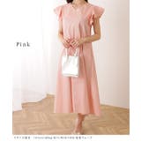 ラッフル フリル Vネック | レースレディース  | 詳細画像13 