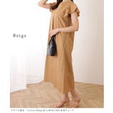 ラッフル フリル Vネック | レースレディース  | 詳細画像8 