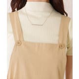 ベイカー風 ワイド ストレート | レースレディース | 詳細画像18