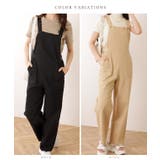 ベイカー風 ワイド ストレート | レースレディース | 詳細画像2