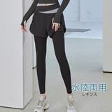 水陸両用 フェイクレイヤード ハイウエスト | レースレディース  | 詳細画像1 
