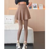 水陸両用 ソリッドカラー スカート付き | レースレディース  | 詳細画像8 