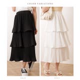 ウエストギャザー ティアード ロング | レースレディース  | 詳細画像2 