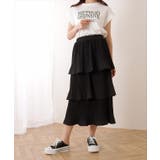 ウエストギャザー ティアード ロング | レースレディース  | 詳細画像5 