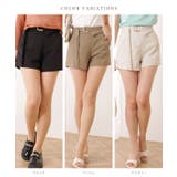 アシンメトリー ベルト ハイウエスト | レースレディース  | 詳細画像2 