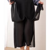 シフォン レイヤード ミモレ丈 | レースレディース  | 詳細画像20 