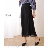 シフォン レイヤード ミモレ丈 | レースレディース  | 詳細画像3 