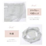【5枚セット】リボンレースバタフライショーツ 女性 レディース | レースレディース | 詳細画像4