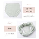 【5枚セット】ハイウエストフラワーコットンショーツ 女性 レディース | レースレディース  | 詳細画像4 