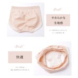 【6枚セット】ソフトタッチ配色ストレッチニットショーツ 女性 レディース | レースレディース | 詳細画像4