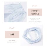 【7枚セット】シンプルレースストラップ付きショーツ 女性 レディース | レースレディース | 詳細画像4