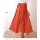 ソリッドカラー ナチュラル ギャザー | レースレディース  | 詳細画像14