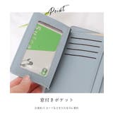 レザー調 二つ折り 大容量 | レースレディース | 詳細画像5
