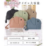 キーリング付き レザー コンパクト | レースレディース | 詳細画像2