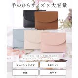 ラウンド フラップ 3ポケット | レースレディース | 詳細画像2