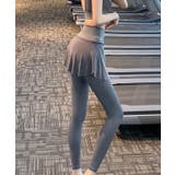 水陸両用 ハイウエスト スカート | レースレディース | 詳細画像12