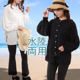 2WAY ソリッドカラー ボリューム袖 | レースレディース | 詳細画像1