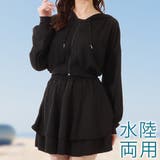 フロントジップ コンパクト フーデット | レースレディース | 詳細画像1