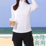 スタンドカラー フロント ハーフジップ | レースレディース | 詳細画像1