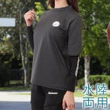 フェイクレイヤード 配色 スリム | レースレディース | 詳細画像1
