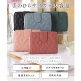 フラワー キルティング 二つ折り | レースレディース | 詳細画像2