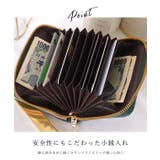 フラワー キルティング 二つ折り | レースレディース | 詳細画像6