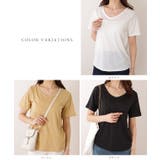 Vネック ベーシック 半袖 ゆる トップス | レースレディース  | 詳細画像2 